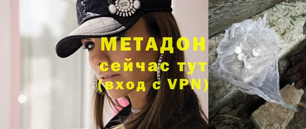 мескалин Алзамай
