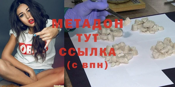 мескалин Алзамай