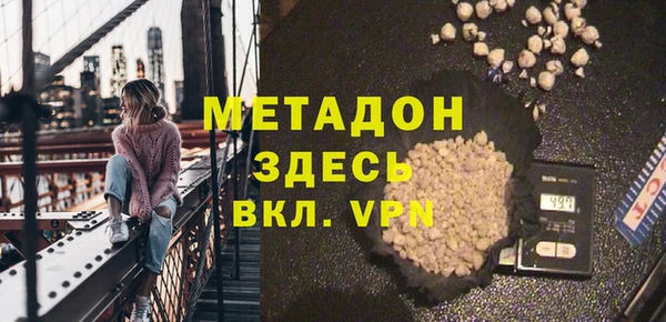 PSILOCYBIN Осташков