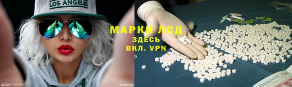 гидра Остров