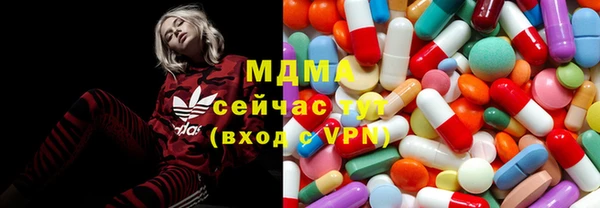 крисы Алексеевка