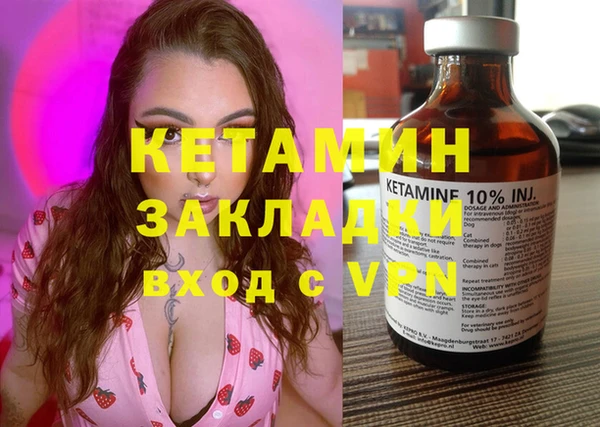 тгк Алексин
