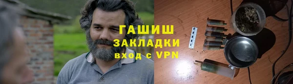 тгк Алексин