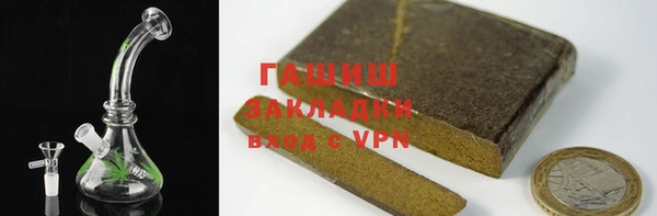 крисы Алексеевка