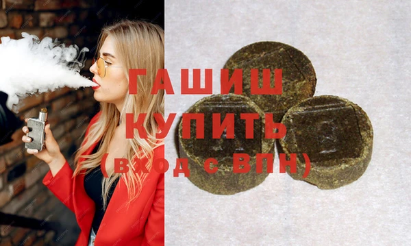 крисы Алексеевка
