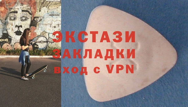 PSILOCYBIN Осташков