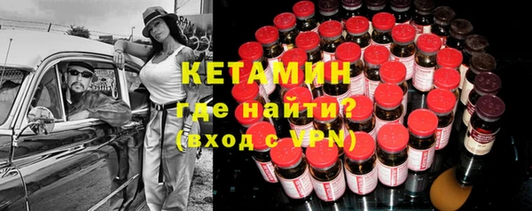 мескалин Алзамай