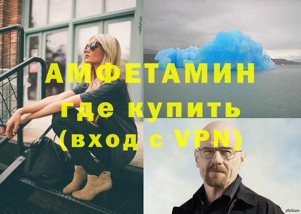 крисы Алексеевка
