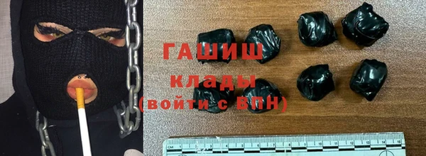 мескалин Алзамай