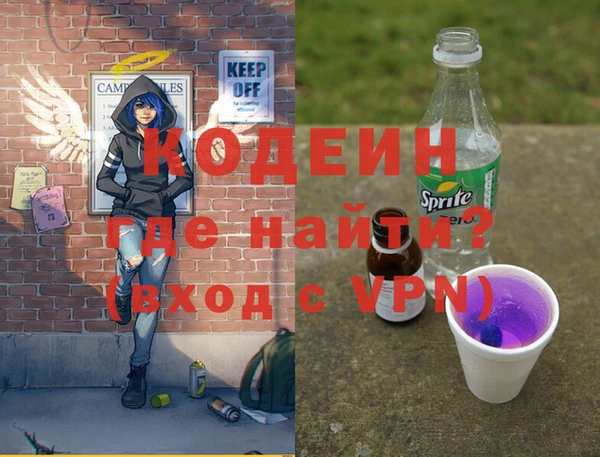 тгк Алексин