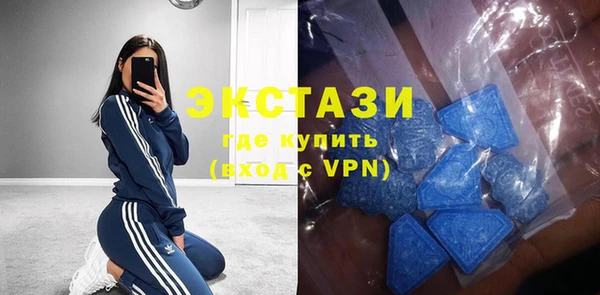крисы Алексеевка