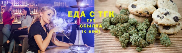 гидра Остров