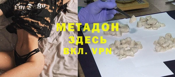 PSILOCYBIN Осташков