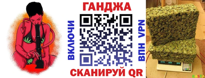 Бошки Шишки LSD WEED  Тайшет 